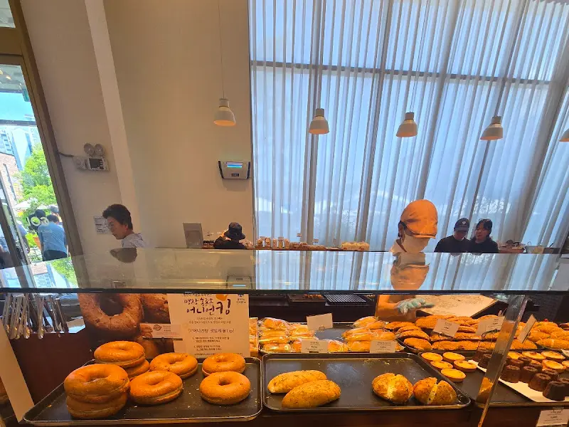 다양한 구움과자