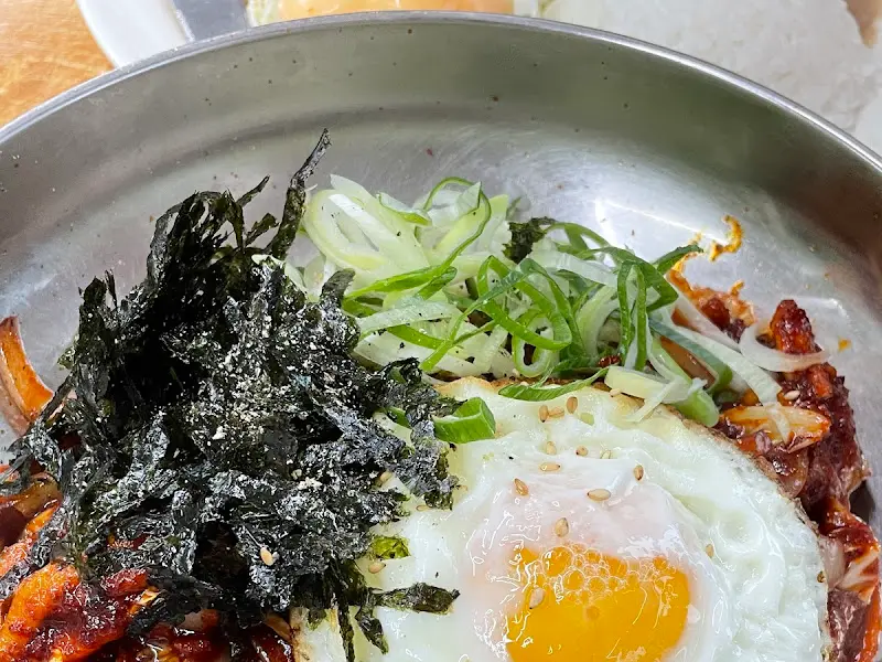 제육덮밥 근접샷