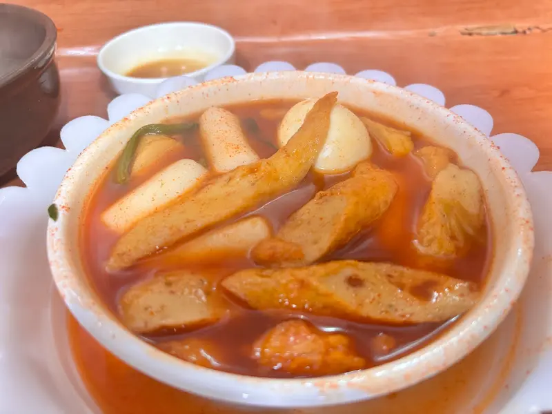 국물 떡볶이의 모습