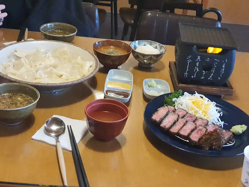 정동 전체 상차림