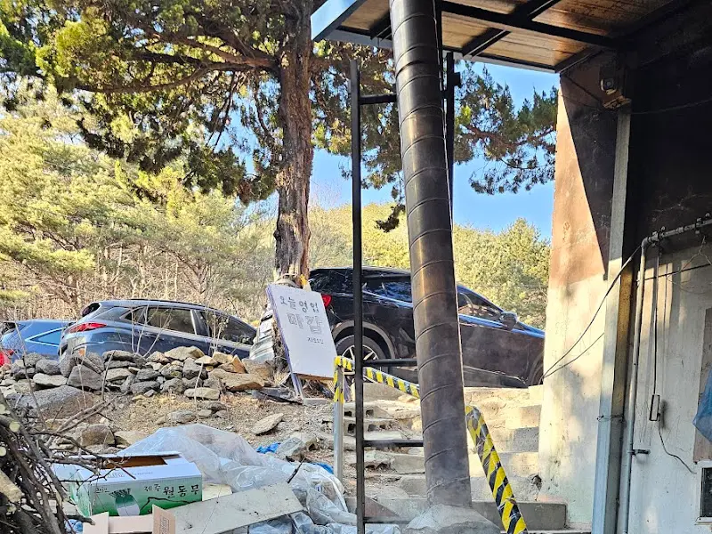 전나무식당 외부 전경