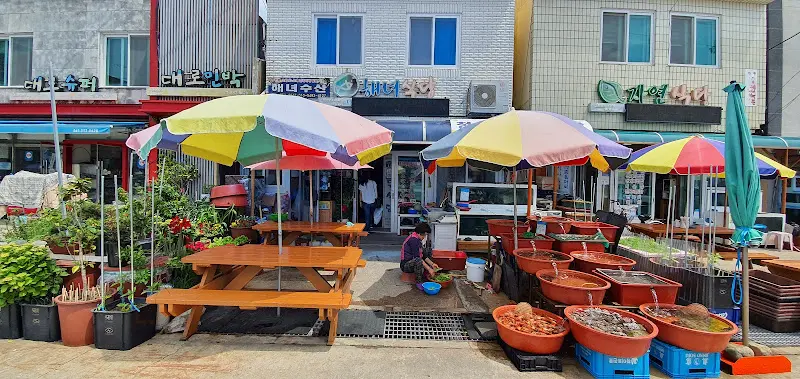 푸른식당 주변 풍경