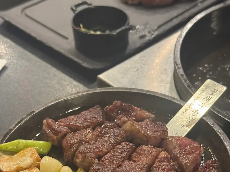 먹기 좋게 잘린 고기