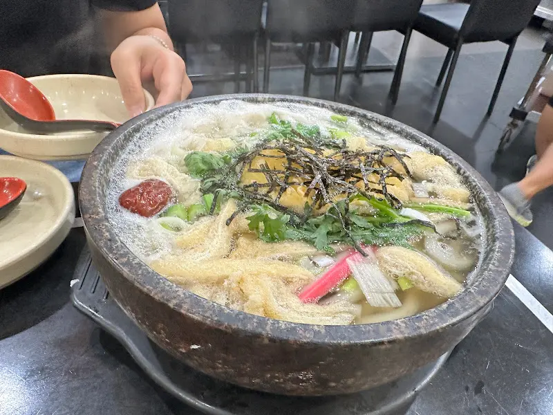 돌냄비 우동 전체샷