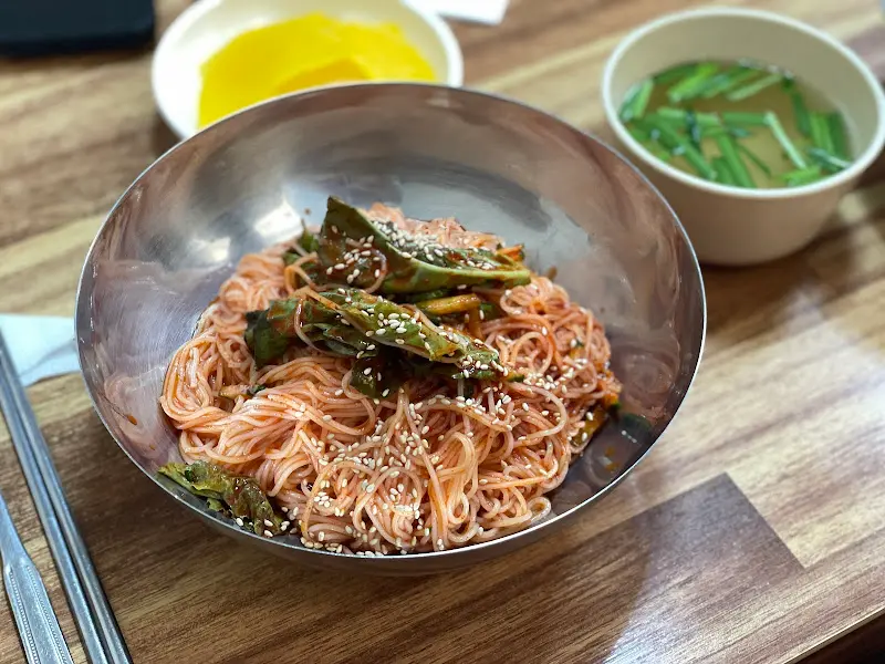 비빔국수