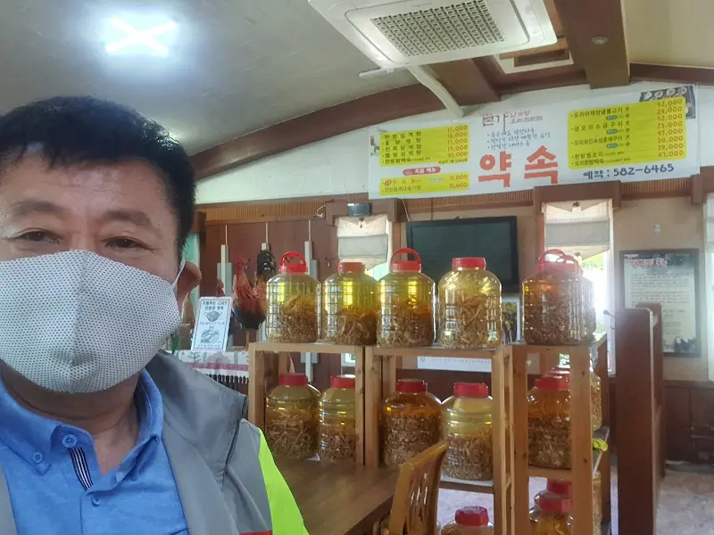 약속 내부 장식