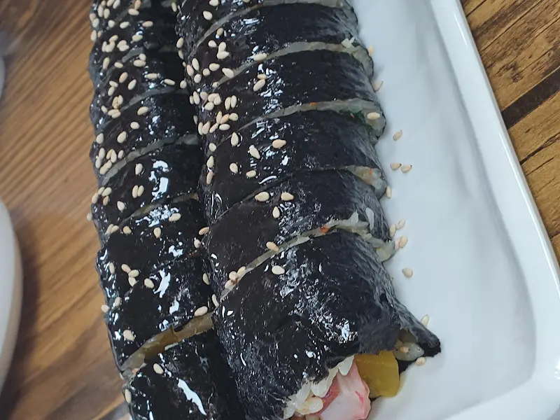 김밥