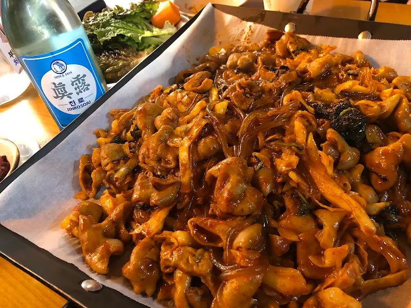 하태핫해 철판곱창 전체 상차림