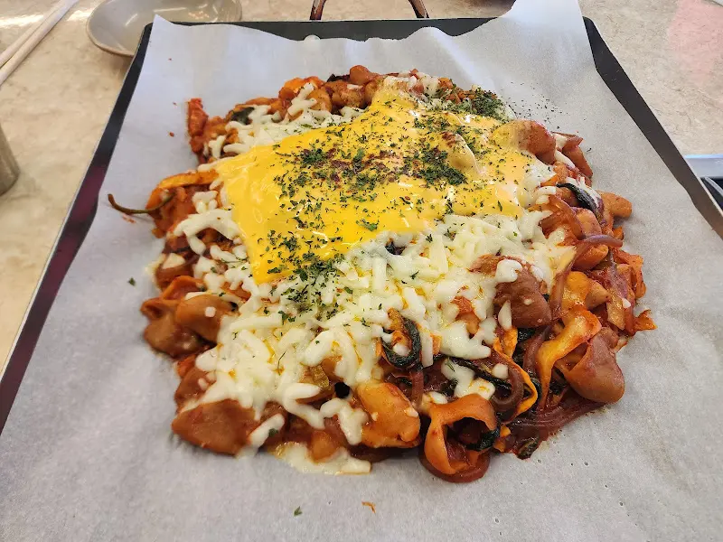 하태핫해 철판곱창 치즈곱창