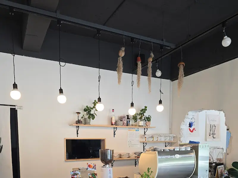 디긴 내부 인테리어