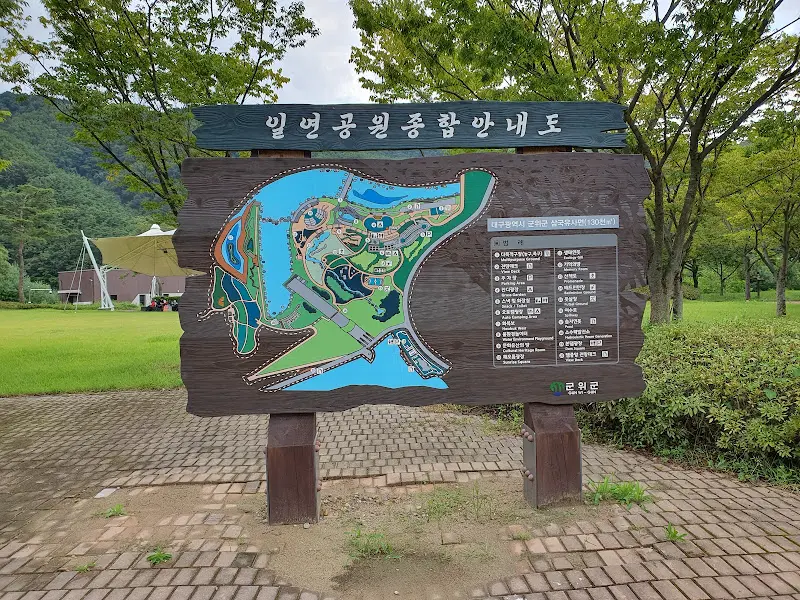 일붕공원 종합안내도