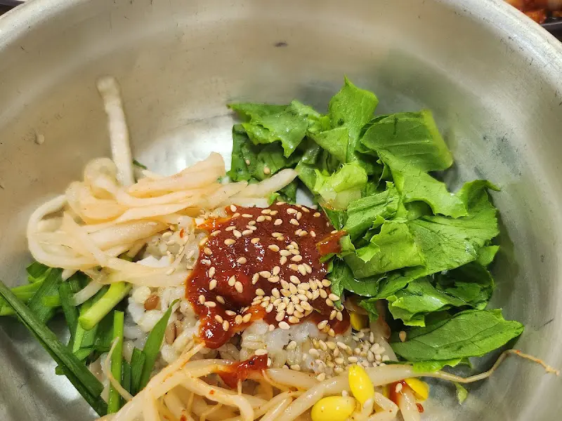 보리 비빔밥