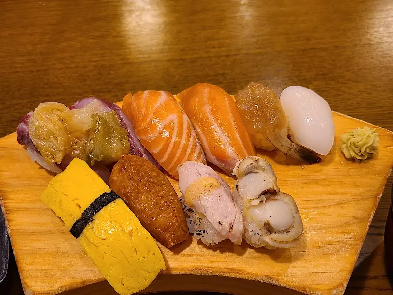 스시 확대 사진