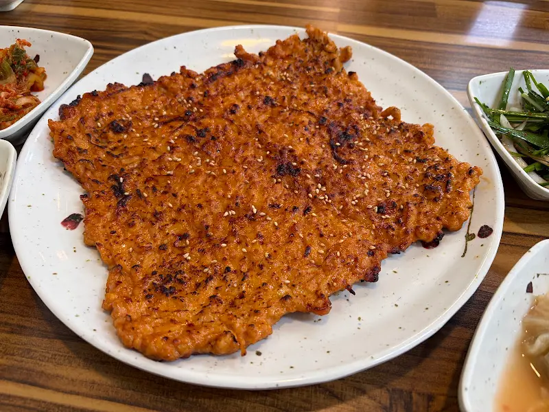 윤기가 자르르 흐르는 닭불고기