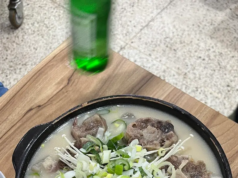 청담설렁탕 꼬리반 도가니반 전골