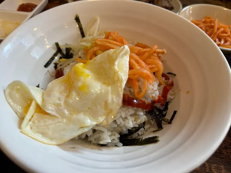 돼지불고기 비빔밥