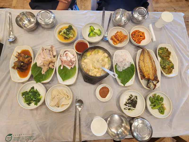 푸짐한 한상차림