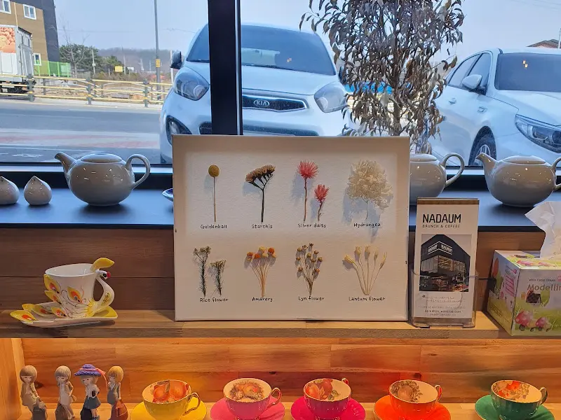 나다움 내부 장식