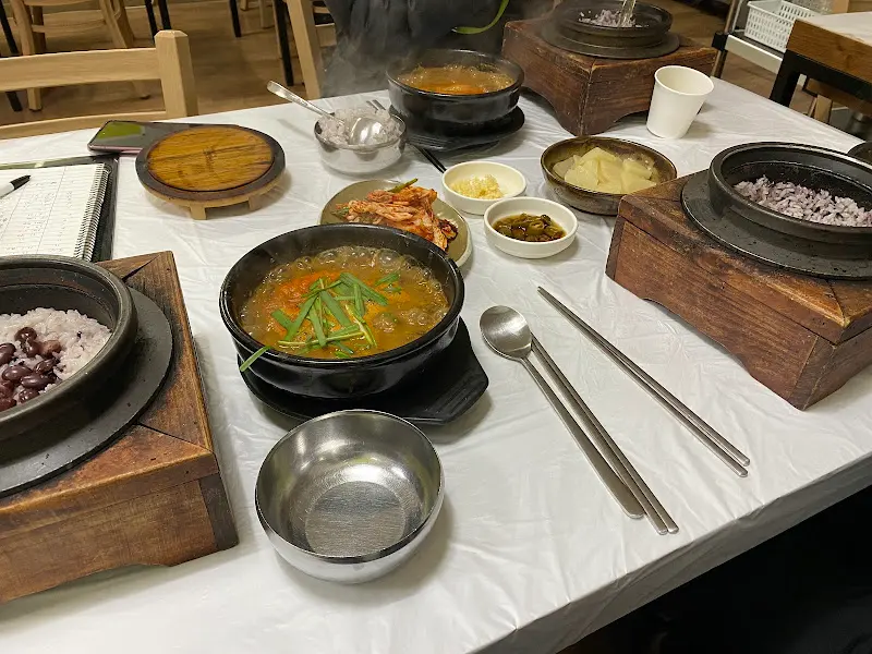 추어탕 한 상 차림