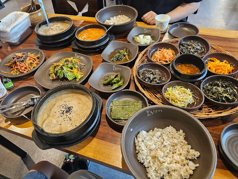 푸짐한 한 상 차림