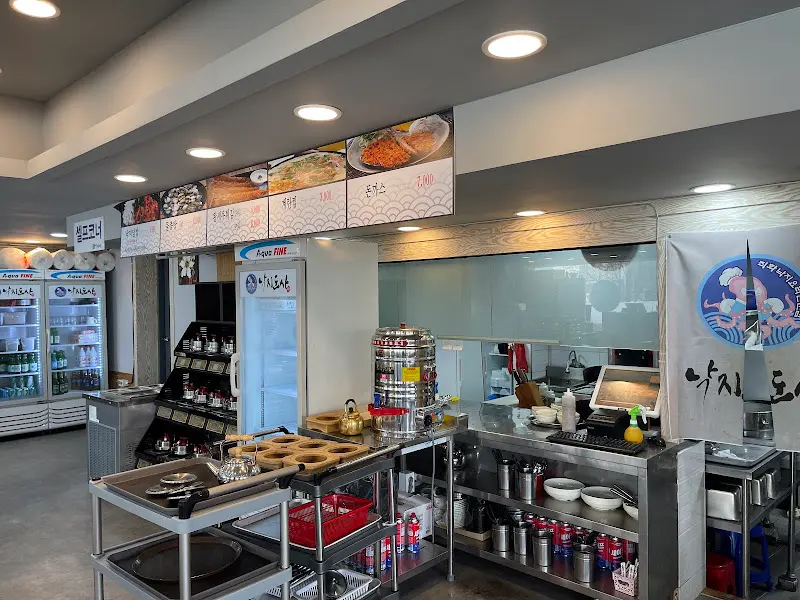 낙지 도사 내부