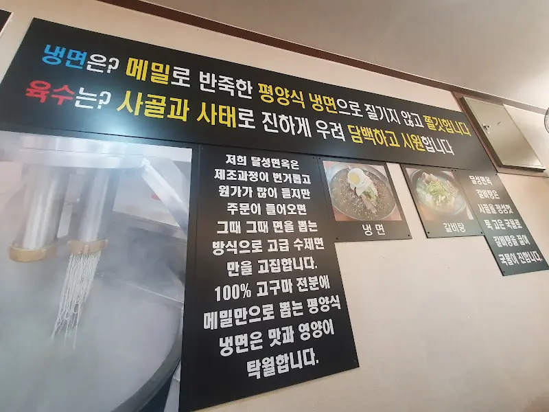 깔끔한 테이블 세팅