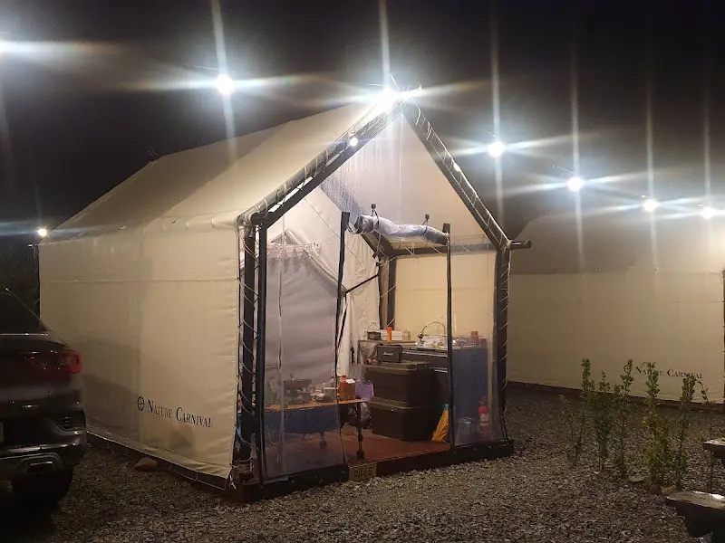 밤에 빛나는 텐트