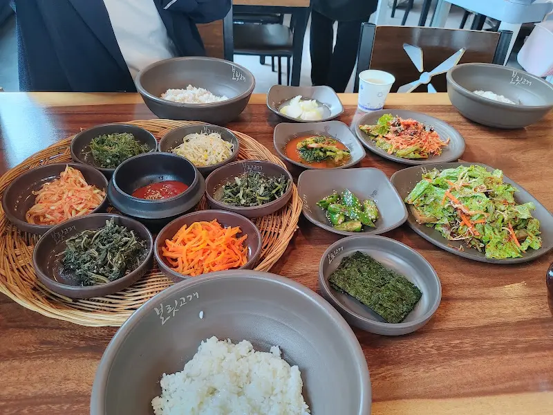 보리밥과 반찬들