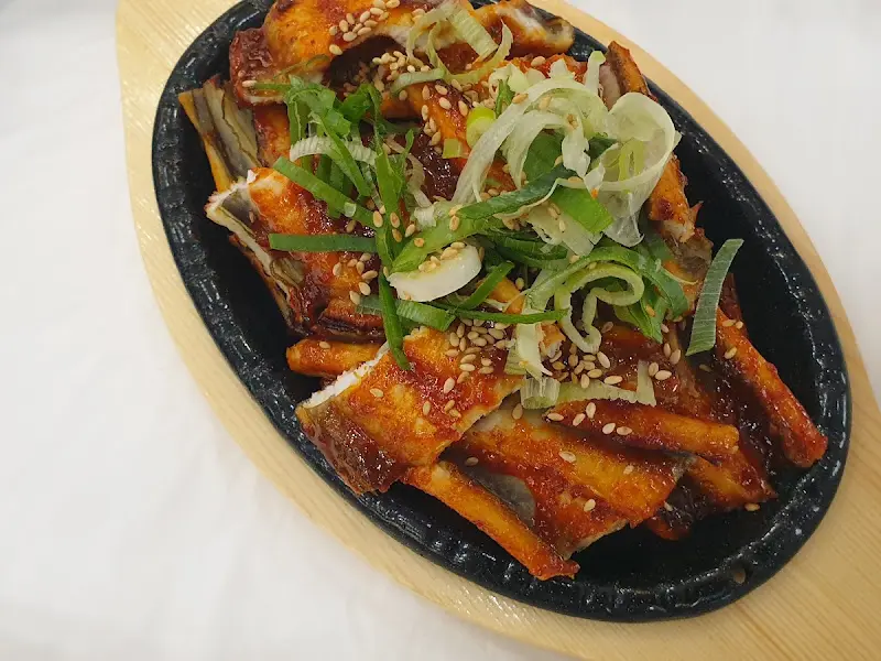 맛있는 장어구이