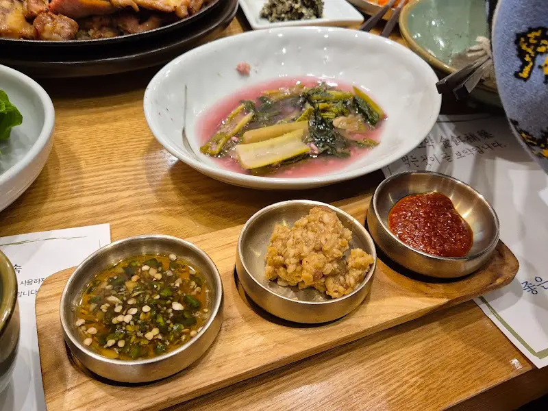 떡갈비와 곁들여 먹는 쌈장