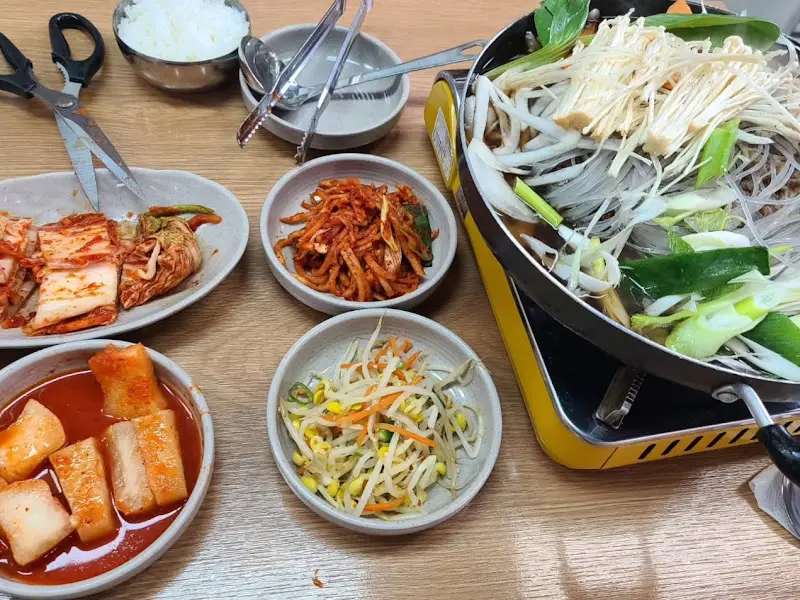 뚜레한우 밑반찬