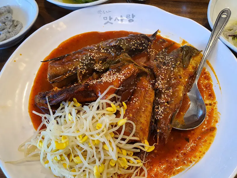 윤기가 흐르는 맛깔스러운 코다리찜