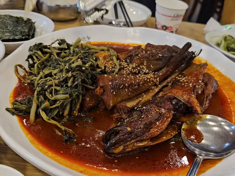 코다리찜 클로즈업