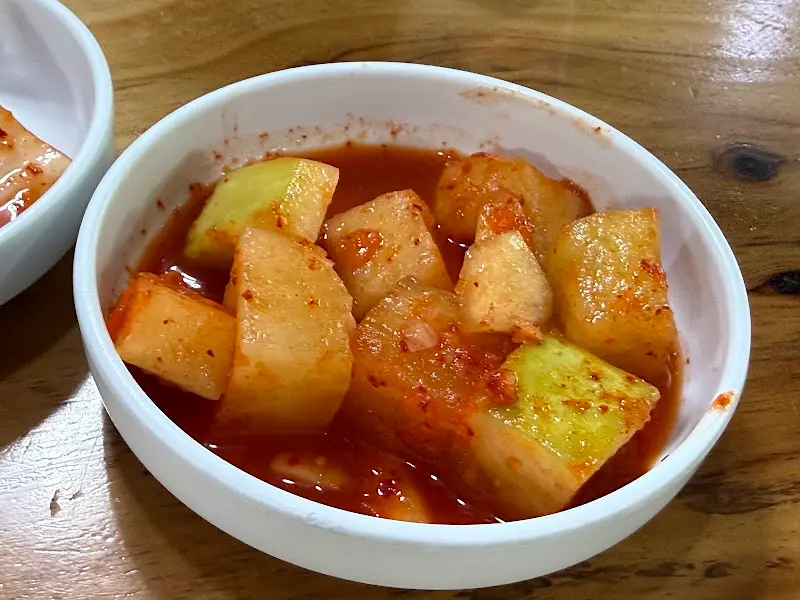 청주본가 깍두기