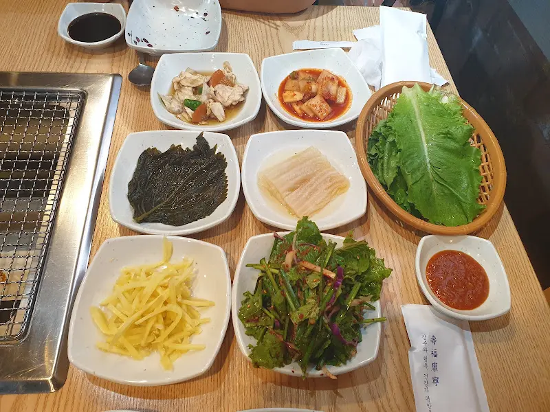 다채로운 밑반찬