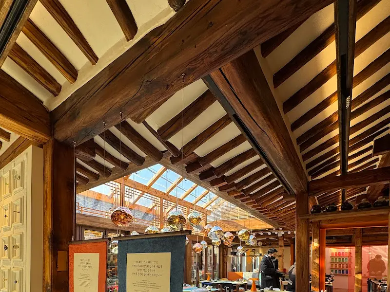 장앤페이스트 천장