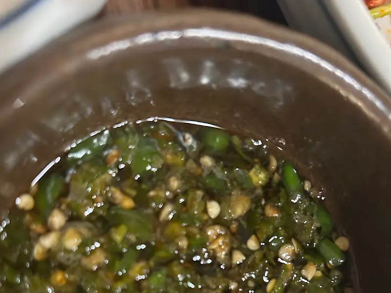 고추 다대기 느낌의 양념장