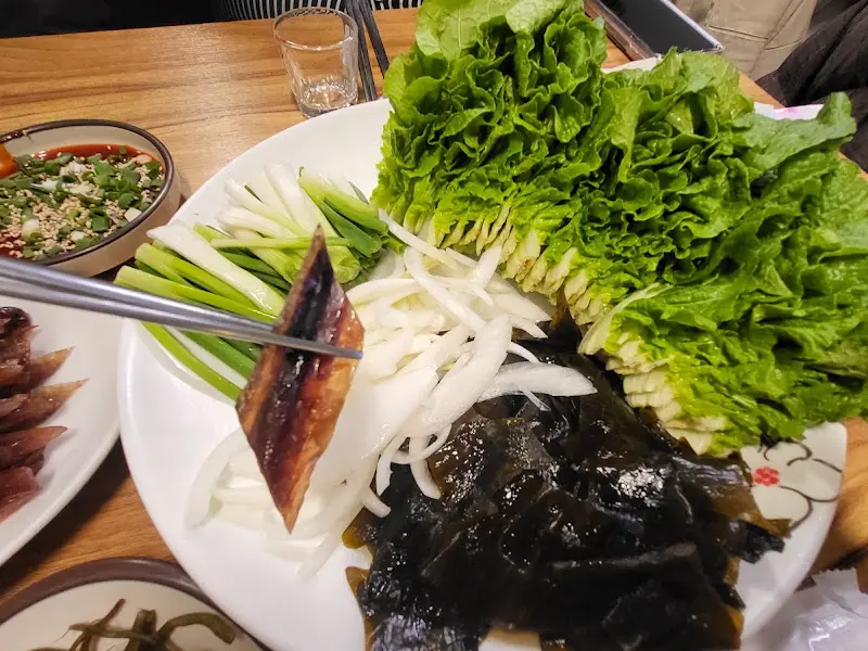 과메기와 쌈 채소