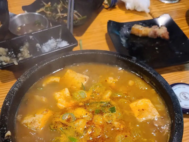 맛있는 된장찌개