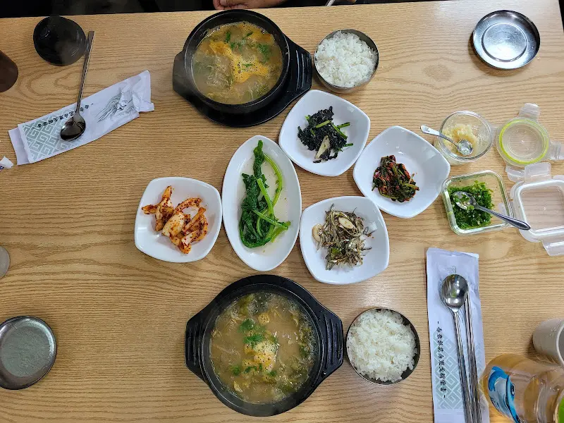 추어탕 한상차림