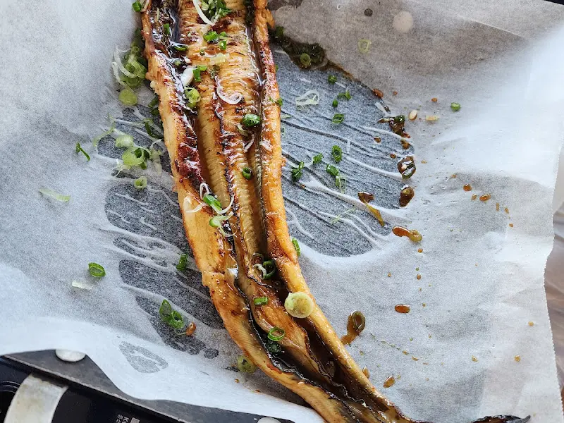 싱싱한 아나고 구이