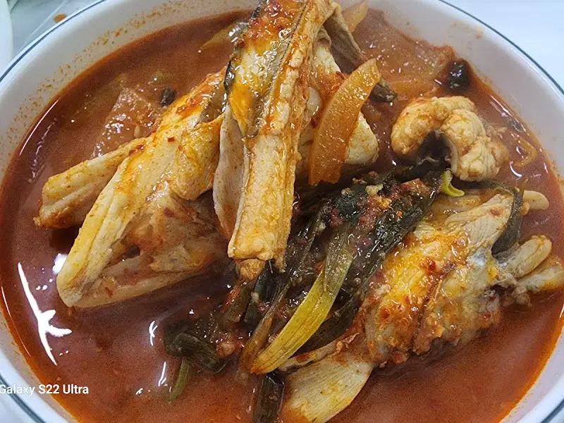 얼큰한 아나고탕