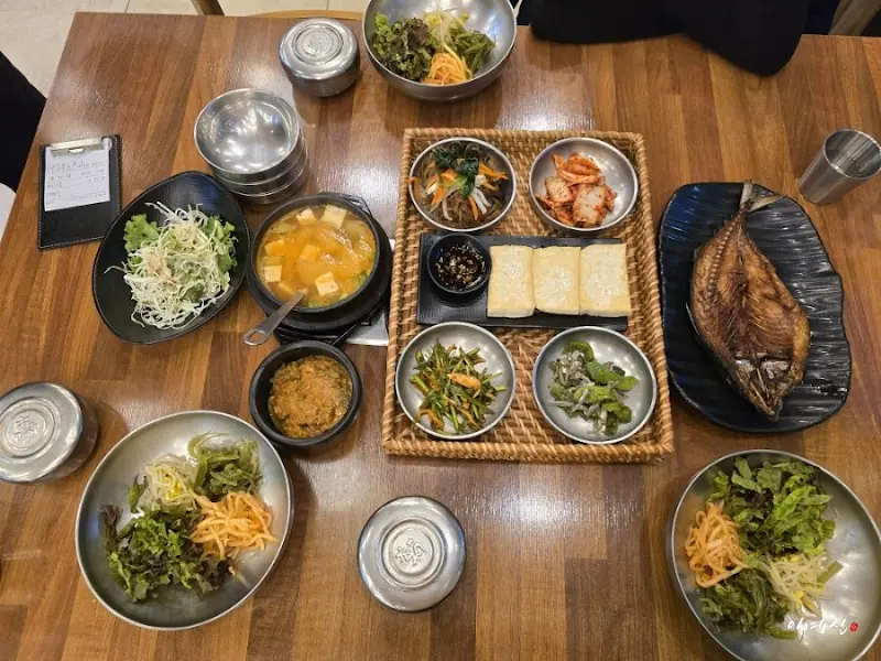 푸짐한 한 상 차림