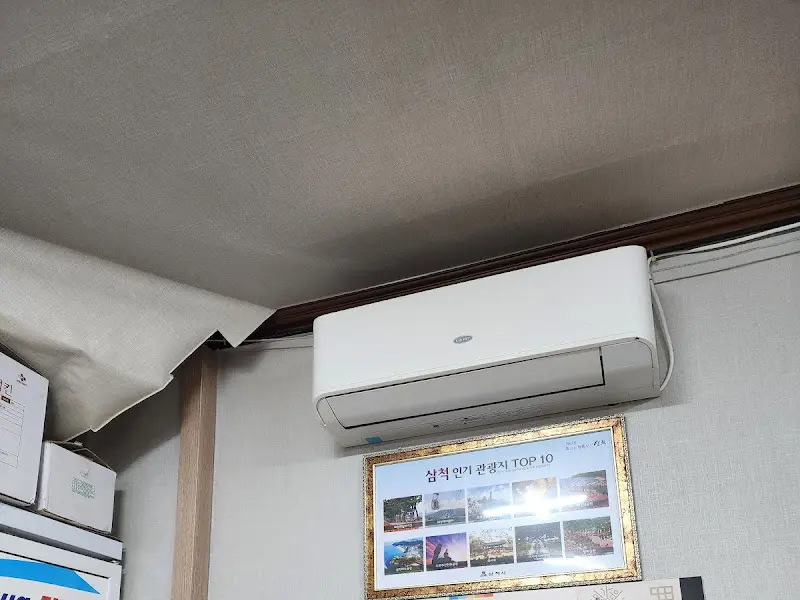 에어컨