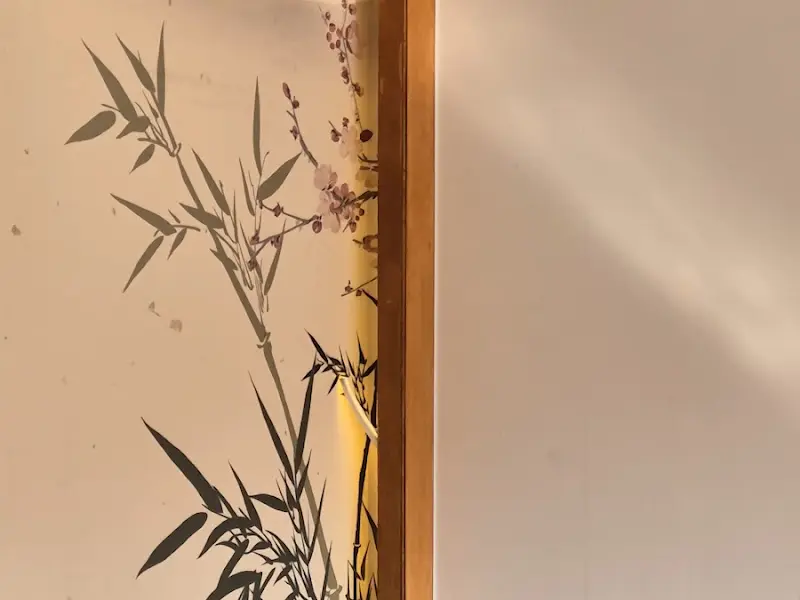 송연 내부 인테리어