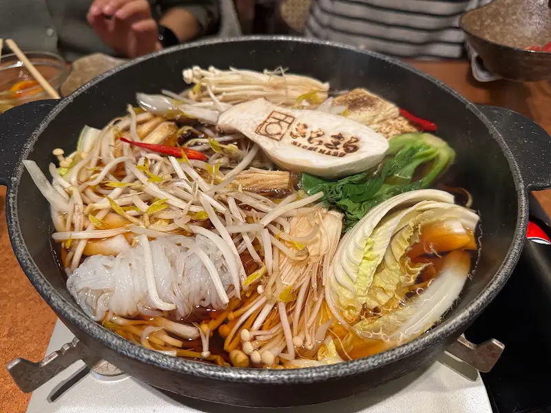 완성된 스키야키