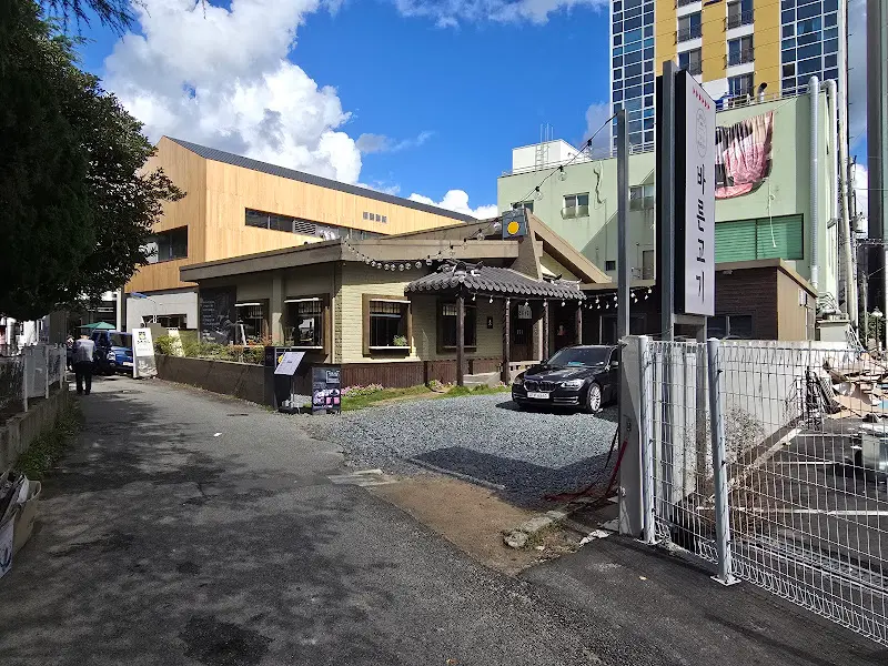 오늘맑음 가게 전경