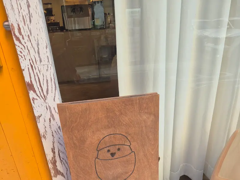 귀여운 병아리 그림 간판