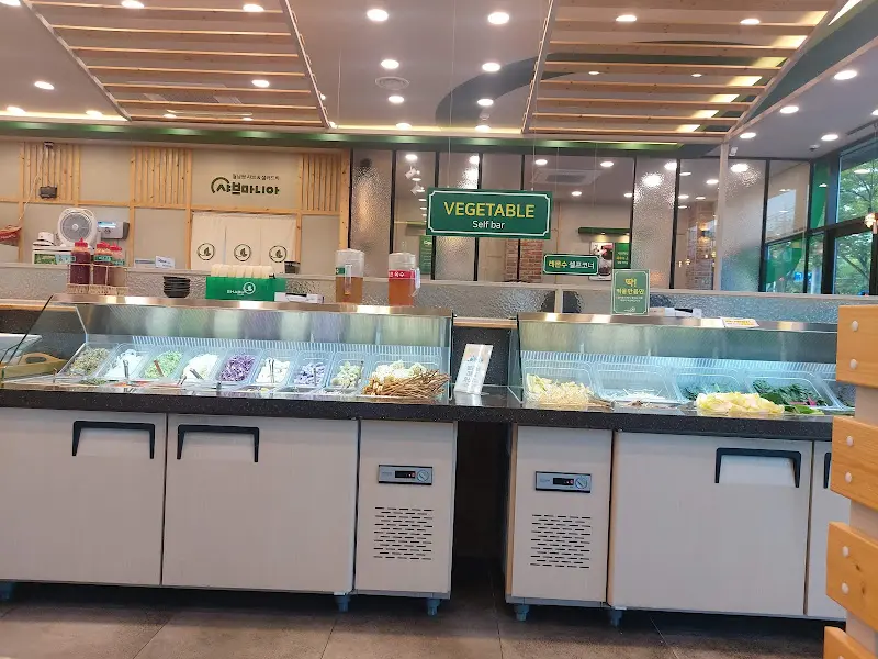 신선한 야채 코너