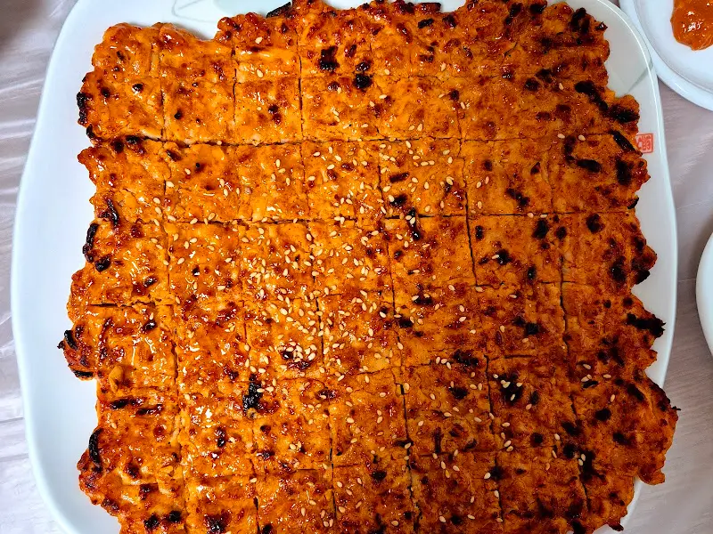 윤기가 흐르는 닭불고기